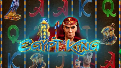 egypt king